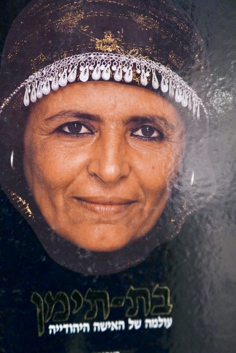 This is one of the promotional photos used to promote the museum.